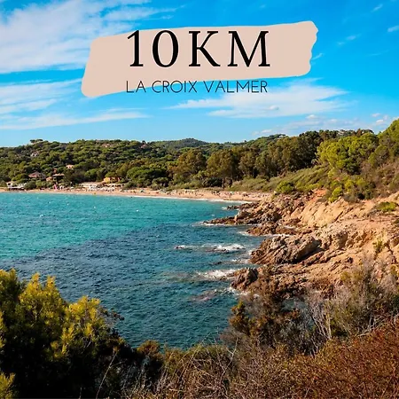 Happy Place - - Wifi شقة *